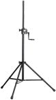 K&M 213 LEVER SPEAKER STAND